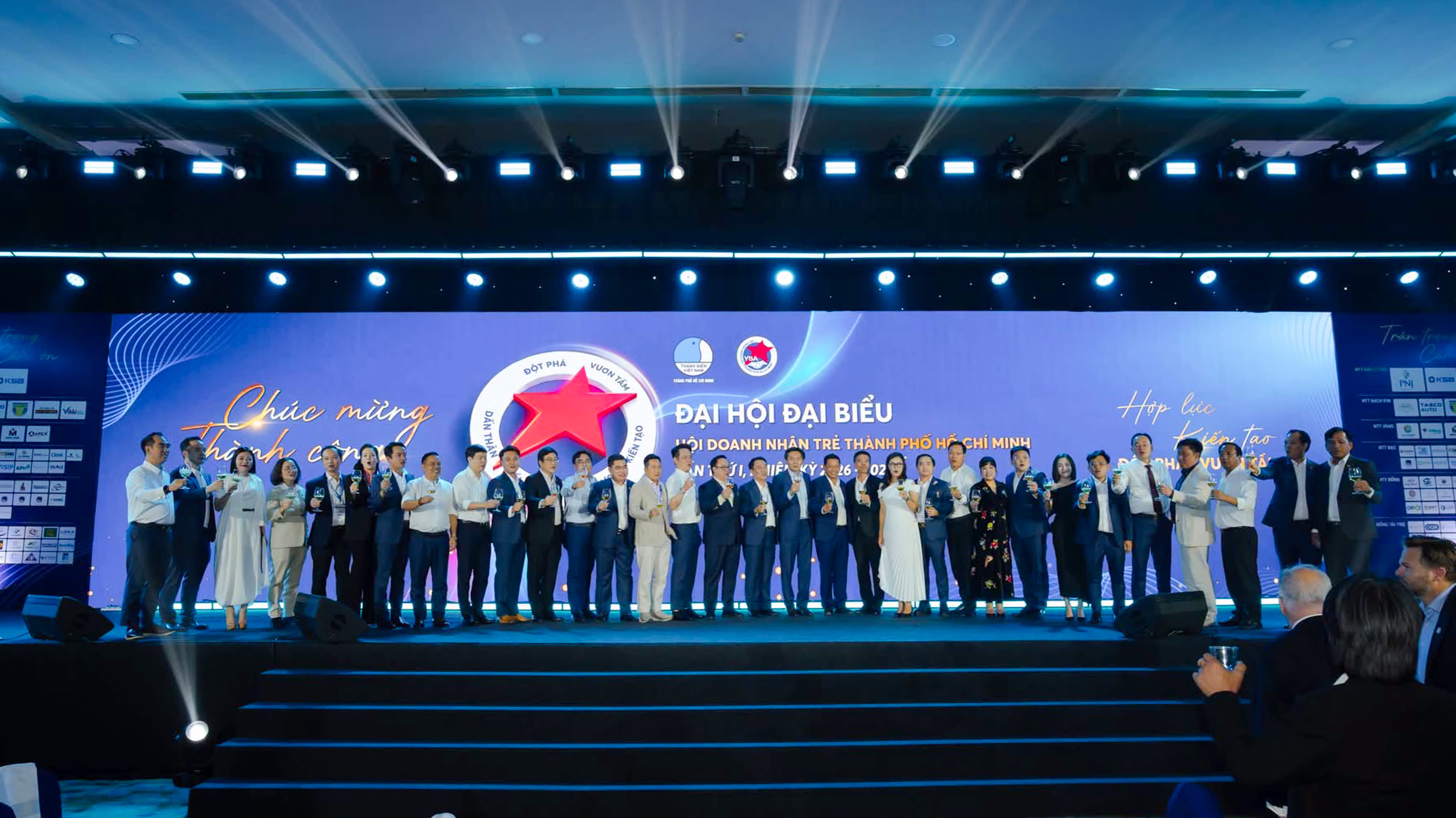 Đại hội đại biểu Hội Doanh nhân trẻ TP.HCM. 